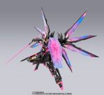 MB Phantaci Strike Freedom Gundam VerJ official 4.jpg