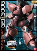 MG Char Gelgoog Ver OYW 0079 Boxart.jpg