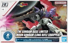 HGUC Moon Gundam Long Rifle Equipped Gbase Boxart.jpg