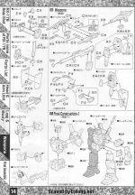 M15 m0014.JPG