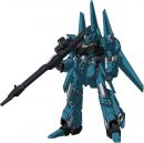 RGZ-95C里歇尔指挥官型