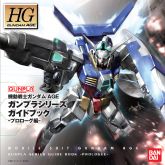Gundam-age-guidebook.jpg