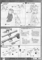 M113 mb0020.JPG