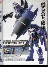 Model Kit Blue Destiny Unit 23.jpg