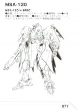 MSA-0120 MSPICTUREBOOK.jpg