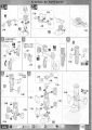 2020年2月12日 (三) 16:39版本的缩略图