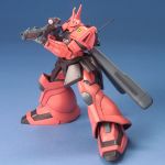 HGUC Gelgoog Jaeger official 6.jpg