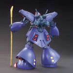 HGUC Dreissen official 2.jpg