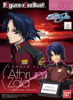 FRBust Athrun Zala Boxart.jpg