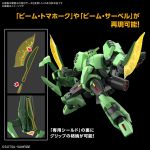 HGUC Bolinoak Sammahn official 8.jpg