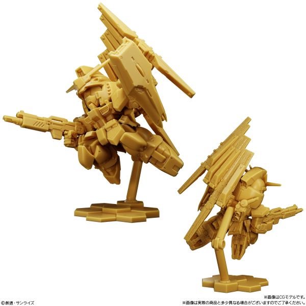 文件:SuperiorDefine 2 Nu Gundam.jpg