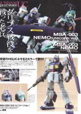 Nemo Hobby 1.jpg