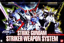 1 60 Strike Gundam Striker Weapon System Boxart.jpg
