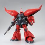 HGUC ReGelgu official 1.jpg