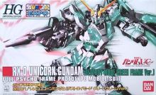 HGUC Unicorn Gundam DM Green Frame Ver Boxart.jpg