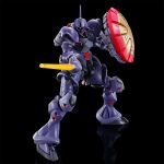 HG Gyan Hakuji Packs official 5.jpg