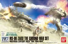 HGUC Zaku the Ground War Set Boxart.jpg
