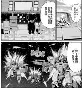 伯南之森-玛豪斯.png
