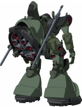 リック・ドム 背面.jpg