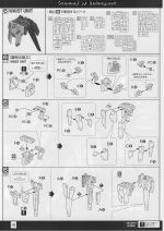 GundamAGE-2Normal说明12.JPG