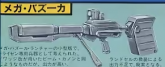 8.png