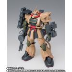 GFFMC Zaku Desert Type official 1.jpg