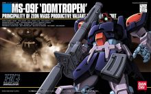 HGUC Dom Tropen Boxart.jpg