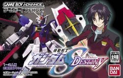 SEED DESTINY GBA Game 0.jpg