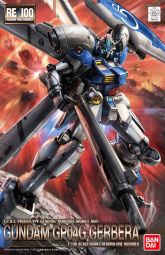 RE Gundam Gerbera.jpg