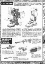M15 m0013.JPG