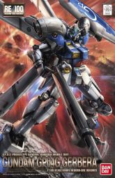 RE Gundam Gerbera.jpg