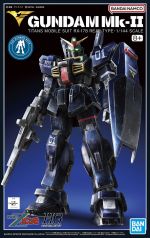HGUC Gundam MK2 Titans Real Type GBase Boxart.jpg