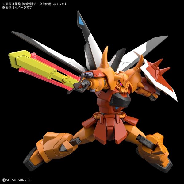 文件:HGCE Gouf Ignited Heine official 2.jpg