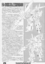 M30 m0002.jpg