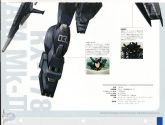 GFF Gundam Mk-II Titan 2.jpg
