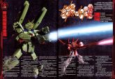 Gundam Build Fighters honno Eps 8.jpg.jpg