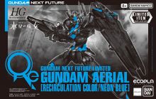 HGWFM Gundam Aerial Recirculation Color Neon Blue Boxart.jpg