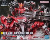 HGUC Red Giant 3rd MS Team Set.jpg