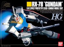 HG 1990 RX-78 Gundam Boxart.jpg