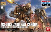HG Zaku Half Cannon.jpg
