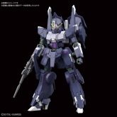 ARX-014 Silver Bullet Suppressor (Gunpla) (Front).jpg