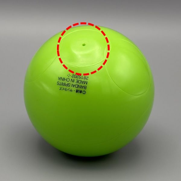 文件:Soft Vinyl Haro official 9.jpg