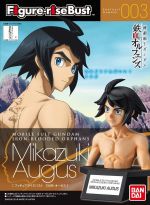 FRBust Mikazuki Augus Boxart.jpg