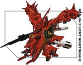 MSN-06-2光辉夜莺 1.jpg