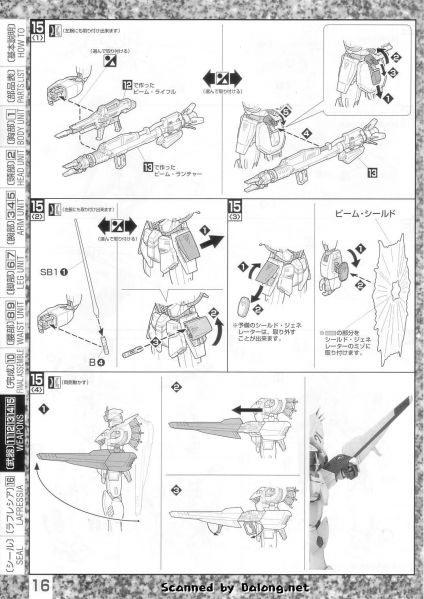 文件:M91 mb0016.JPG