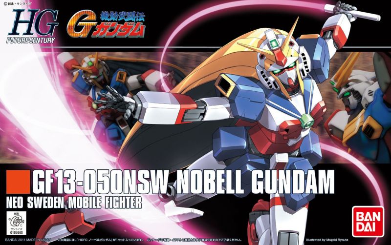 文件:HGFC Nobell Gundam Boxart.jpg