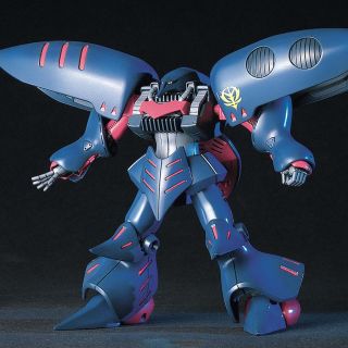 HGUC Qubeley MK2 official 1.jpg