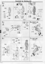 GundamSandrockver.EW说明12.JPG