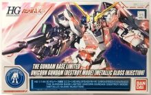 HGUC Unicorn Gundam Destroy Mode Metallic Gloss Injection Gbase Boxart.jpg