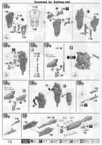 BuildStrikeGundam说明16.JPG